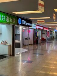 Katong Shopping Centre (D15), Retail #568239901